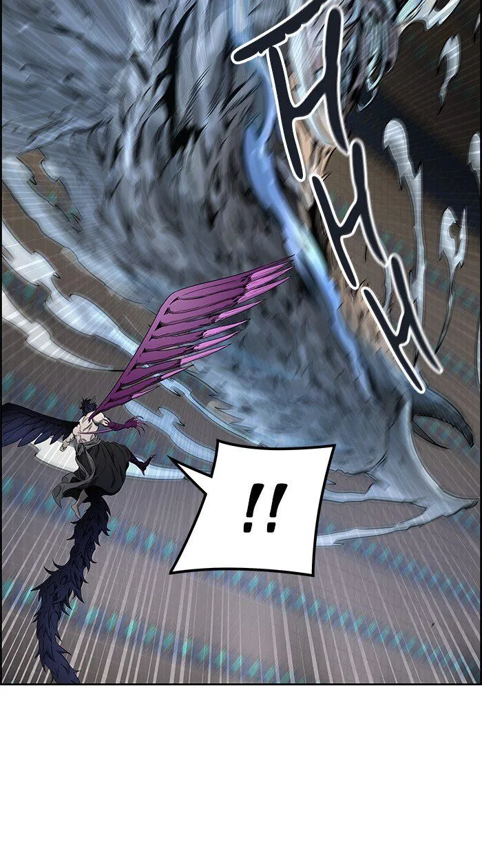 Tower of God Chapter 475 Online - página 17