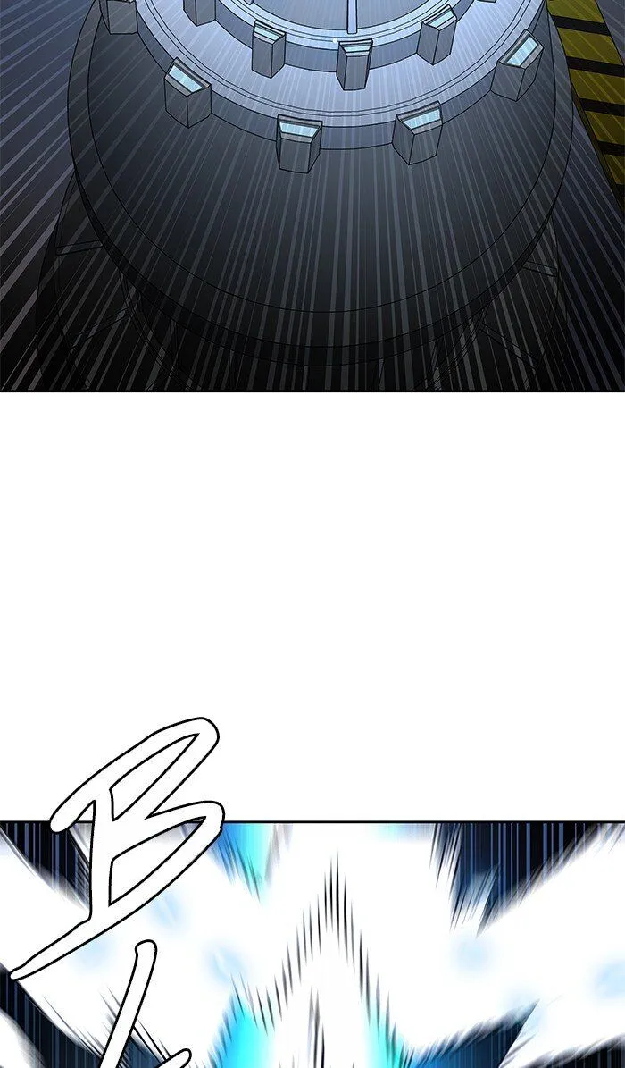 Tower of God Chapter 478 Online - página 79