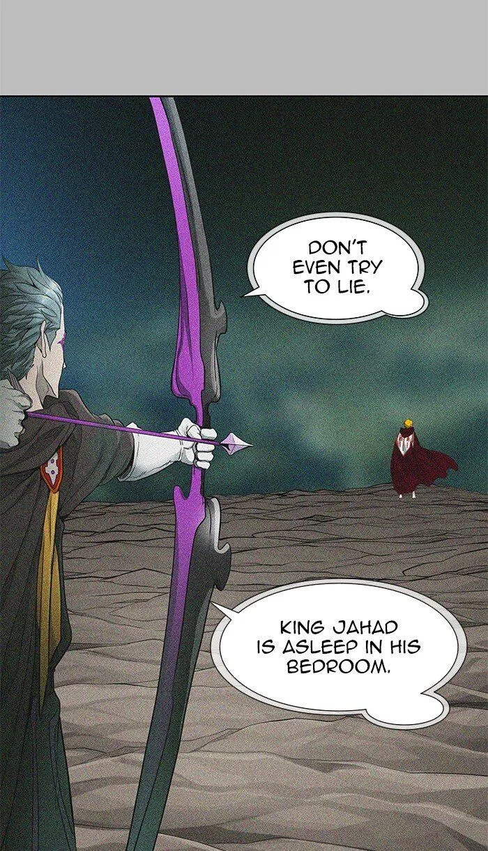 Tower of God Chapter 482 Online - página 5