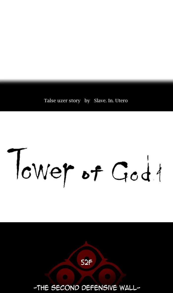 Tower of God Chapter 484 Online - página 24