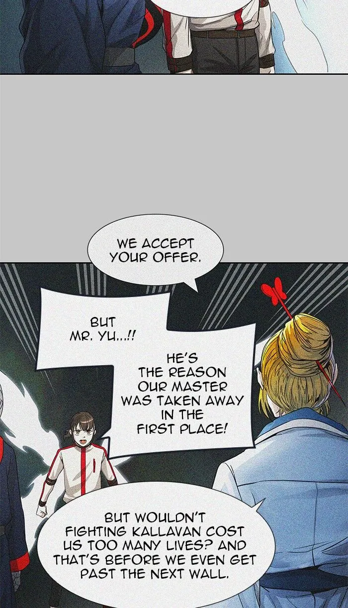 Tower of God Chapter 485 Online - página 7