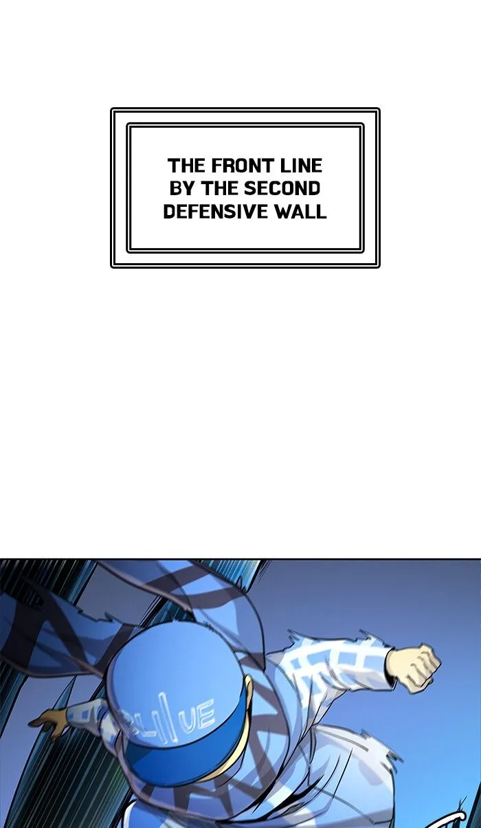 Tower of God Chapter 485 Online - página 33