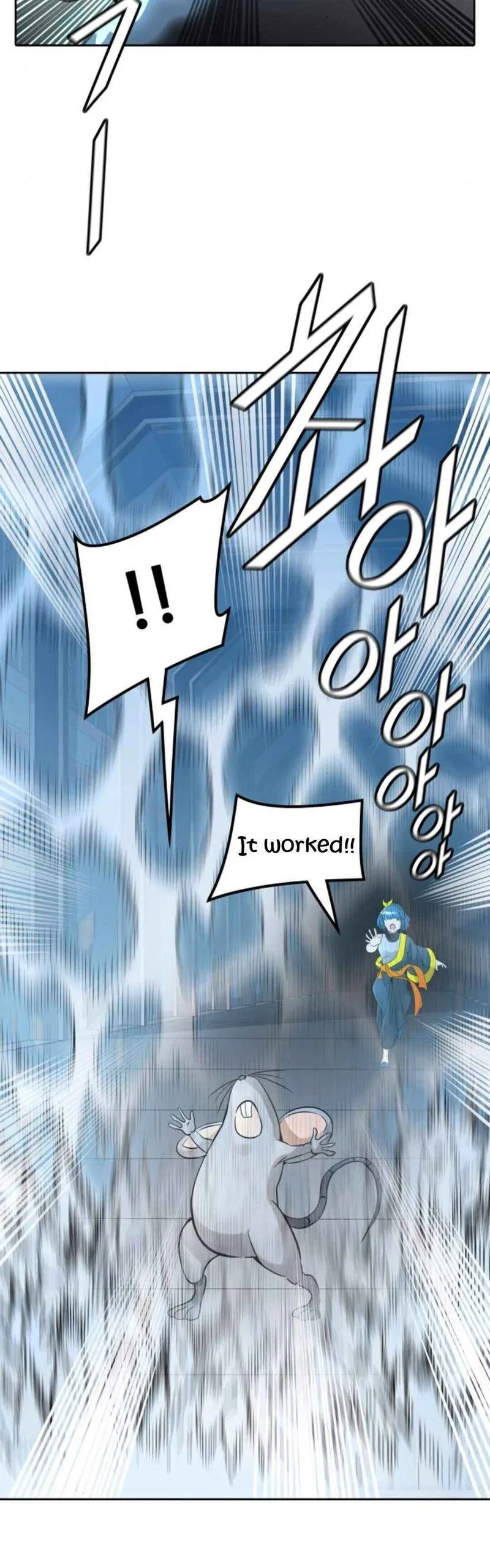 Tower of God Chapter 489 Online - página 30
