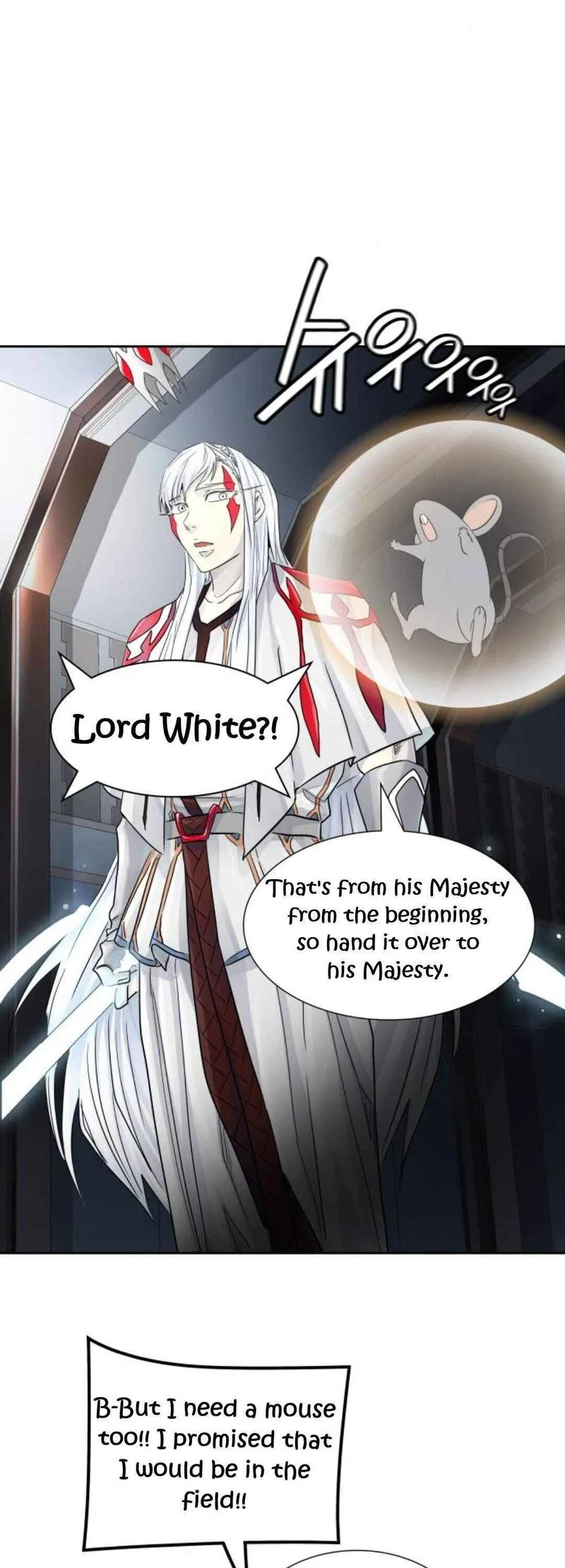 Tower of God Chapter 489 Online - página 33