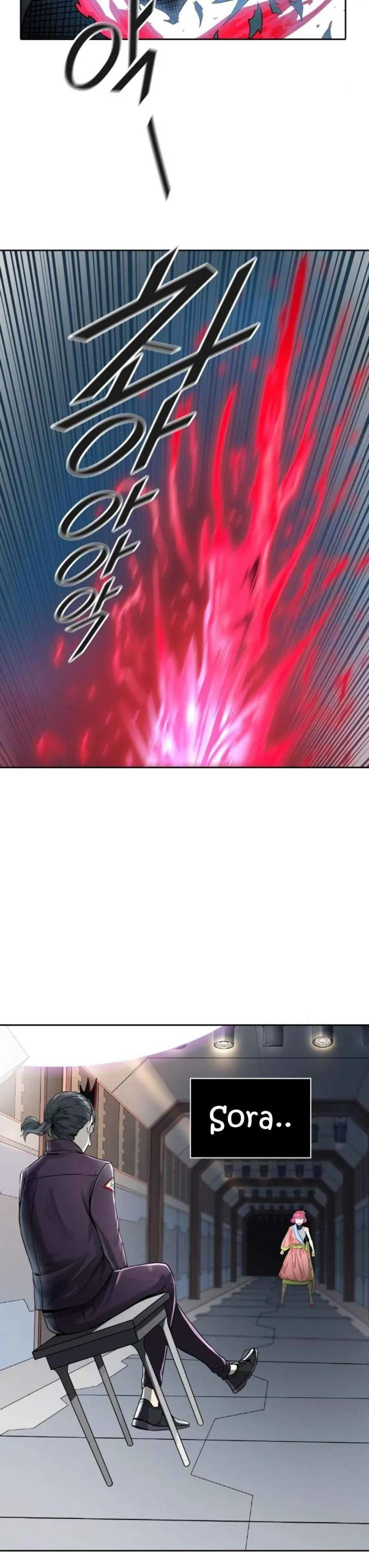 Tower of God Chapter 489 Online - página 36