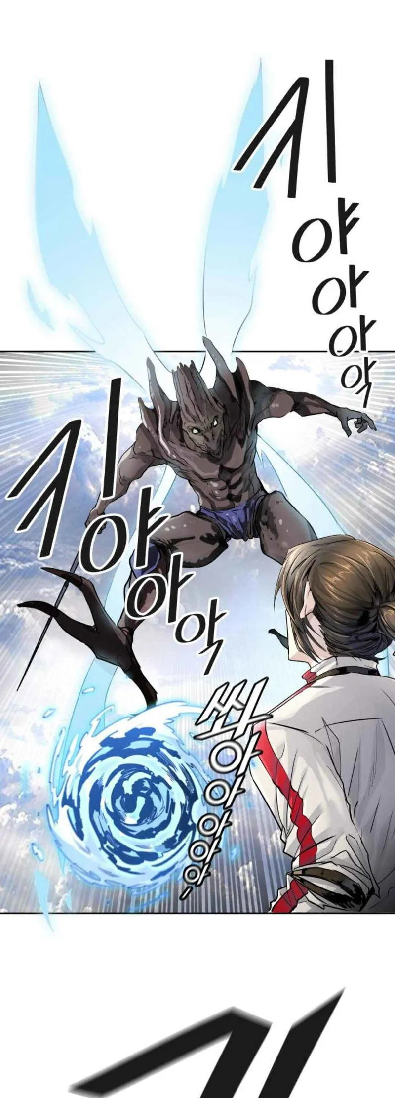 Tower of God Chapter 489 Online - página 41