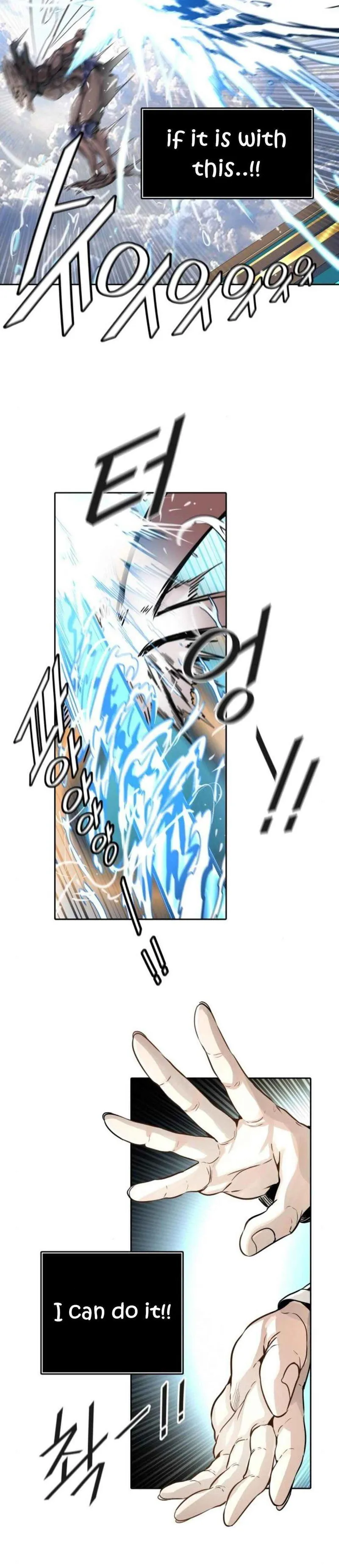 Tower of God Chapter 489 Online - página 47