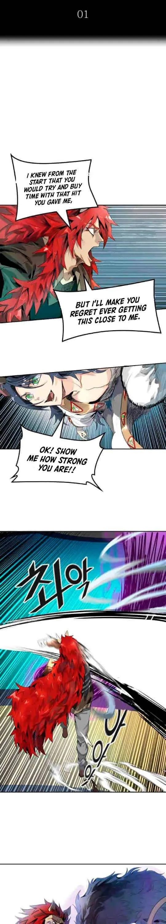 Tower of God Chapter 492 Online - página 4