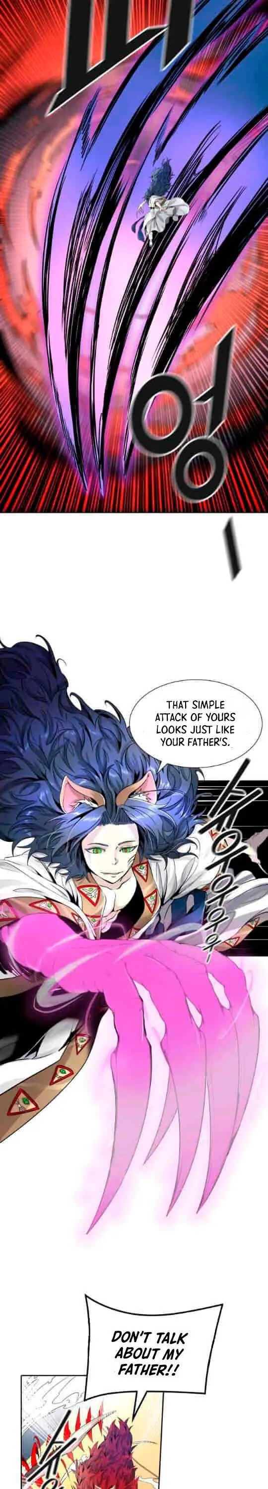 Tower of God Chapter 492 Online - página 13