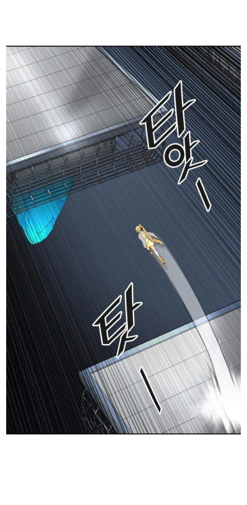 Tower of God Chapter 495 Online - página 1