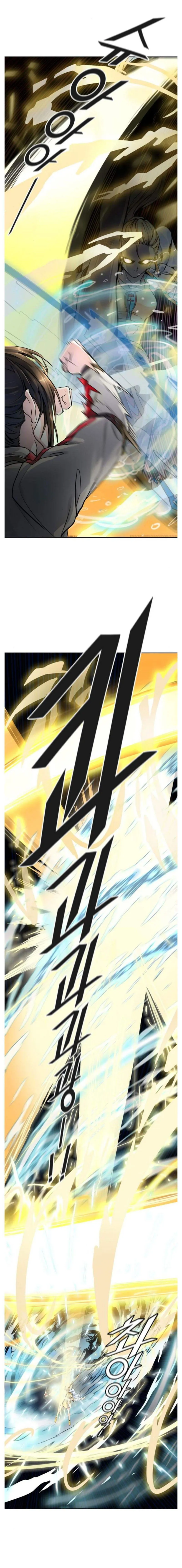 Tower of God Chapter 495 Online - página 17