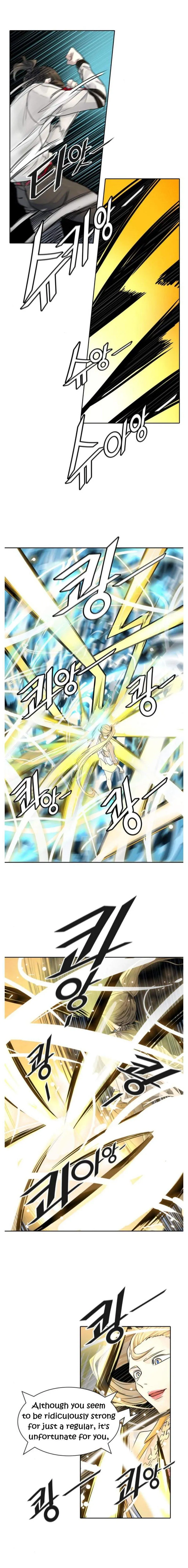 Tower of God Chapter 495 Online - página 19