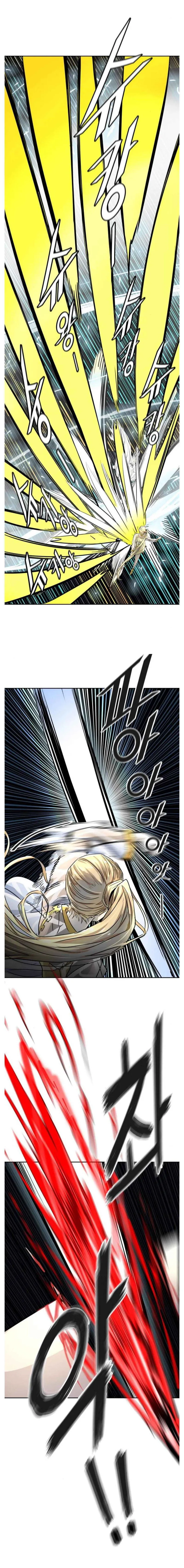 Tower of God Chapter 496 Online - página 6