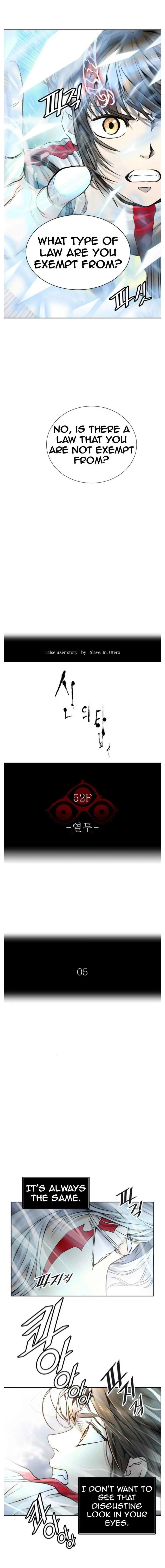 Tower of God Chapter 496 Online - página 10