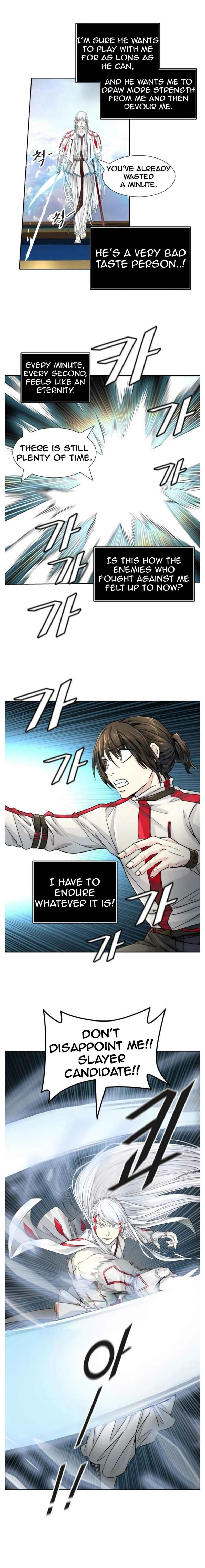 Tower of God Chapter 496 Online - página 16