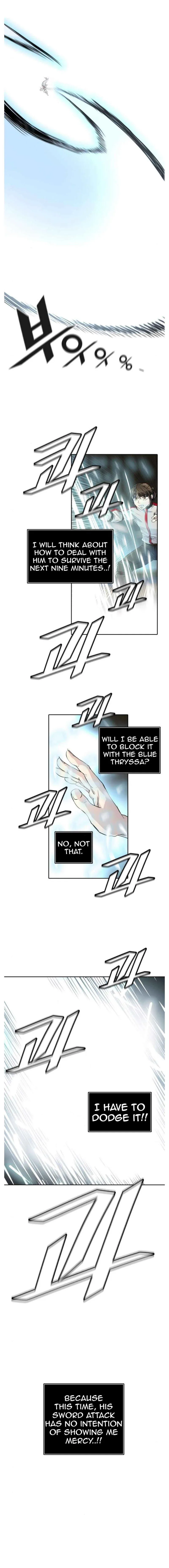 Tower of God Chapter 496 Online - página 17