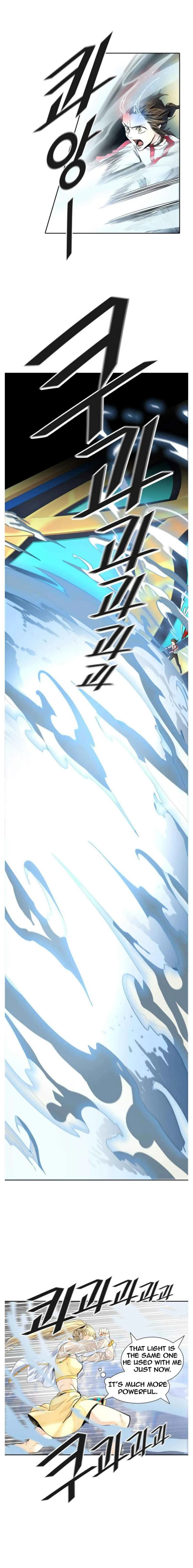 Tower of God Chapter 496 Online - página 25