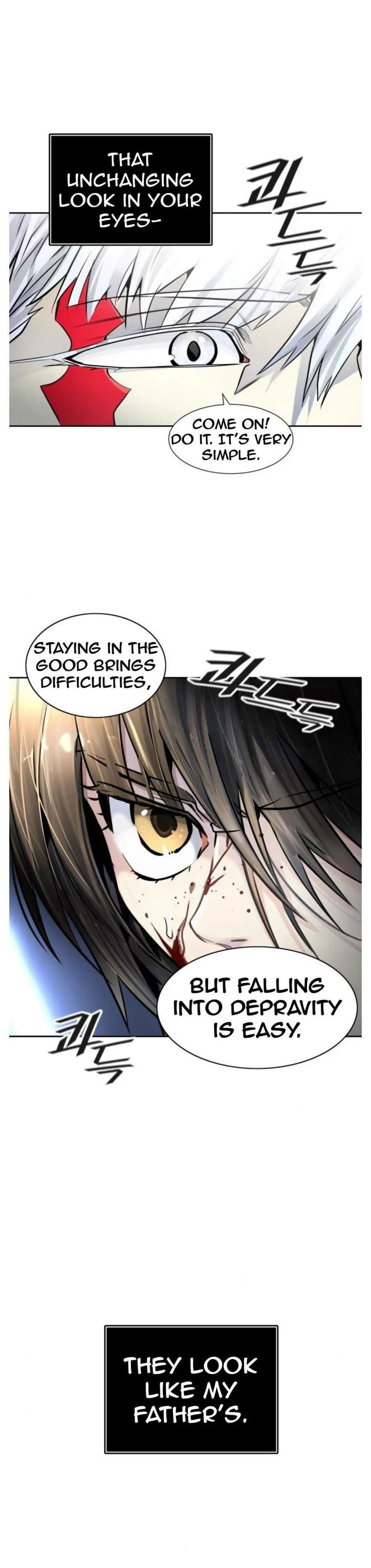Tower of God Chapter 496 Online - página 34