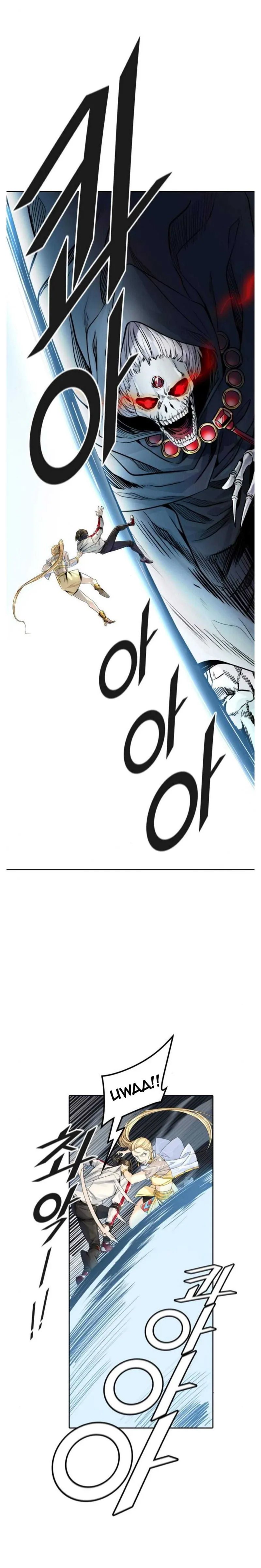 Tower of God Chapter 498 Online - página 11