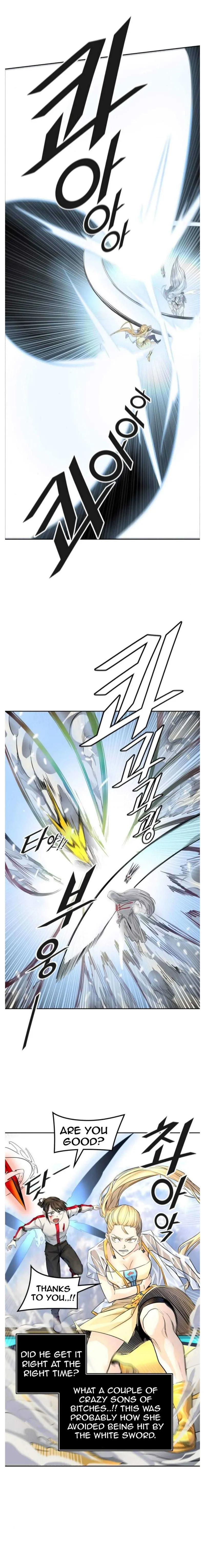 Tower of God Chapter 498 Online - página 16
