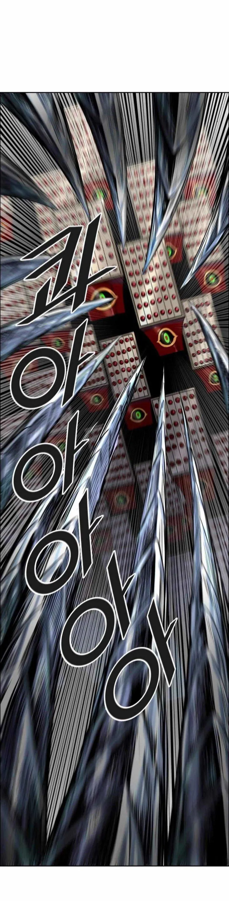 Tower of God Chapter 499 Online - página 22