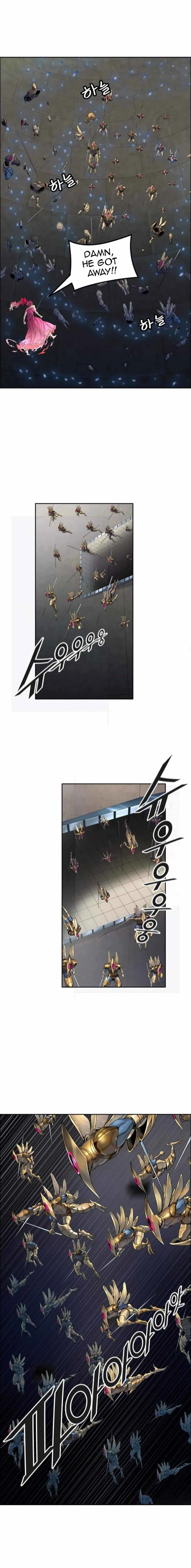 Tower of God Chapter 499 Online - página 26
