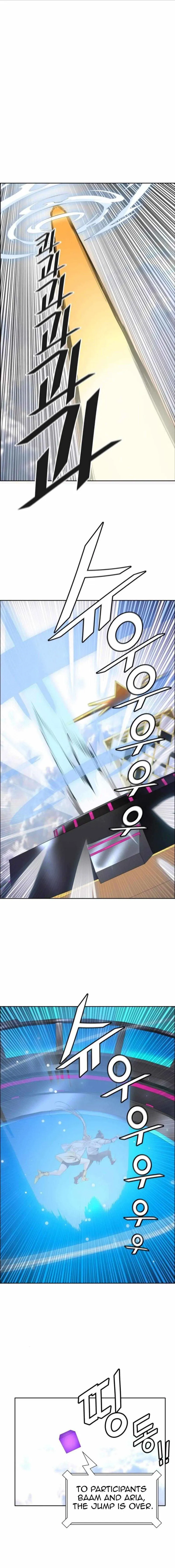 Tower of God Chapter 499 Online - página 30