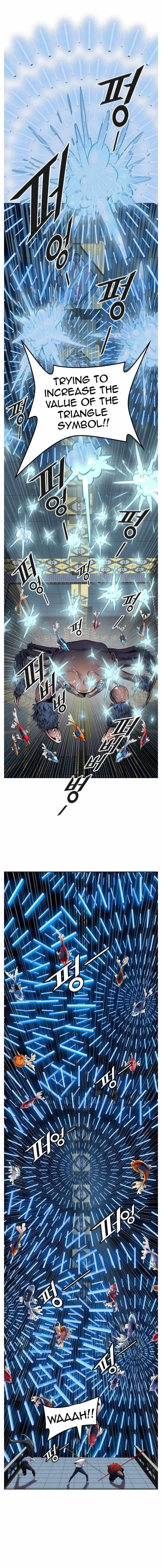 Tower of God Chapter 503 Online - página 10