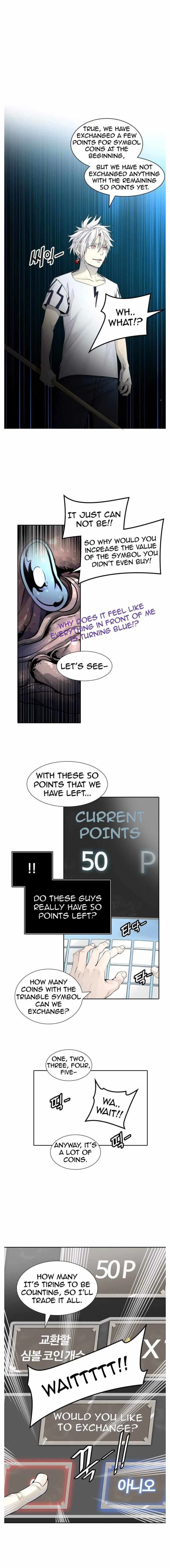 Tower of God Chapter 503 Online - página 13