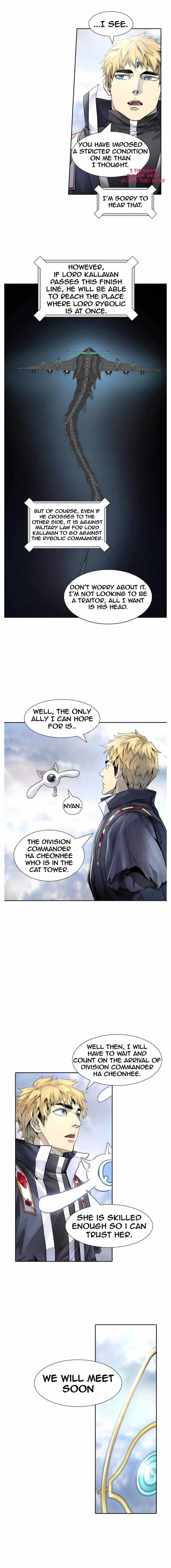 Tower of God Chapter 504 Online - página 4