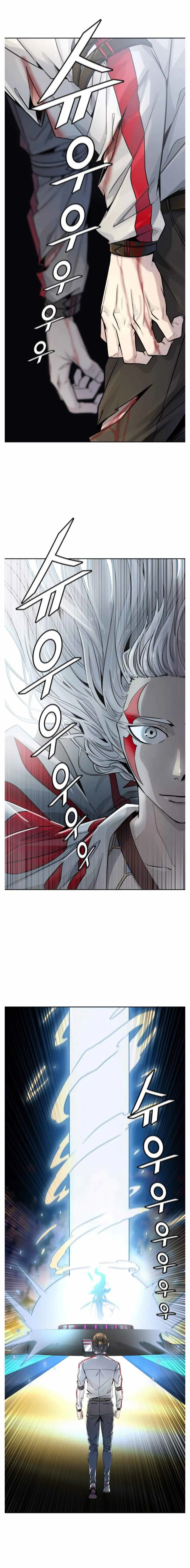 Tower of God Chapter 504 Online - página 9