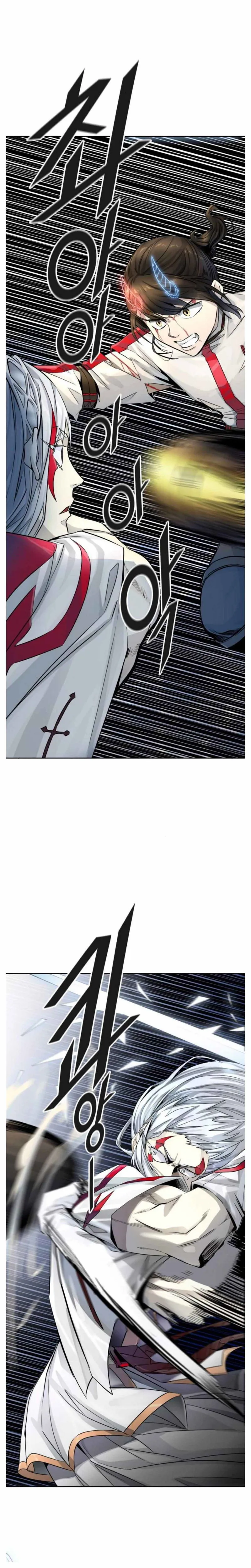 Tower of God Chapter 504 Online - página 19