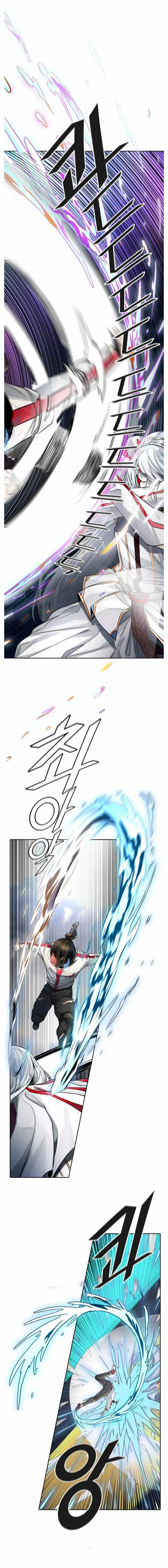 Tower of God Chapter 504 Online - página 20