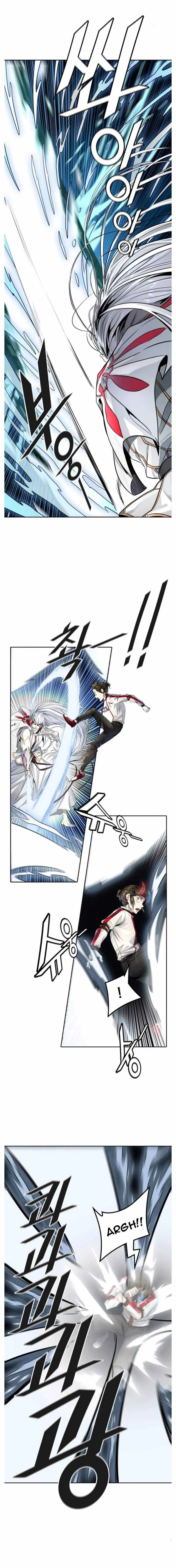 Tower of God Chapter 504 Online - página 21