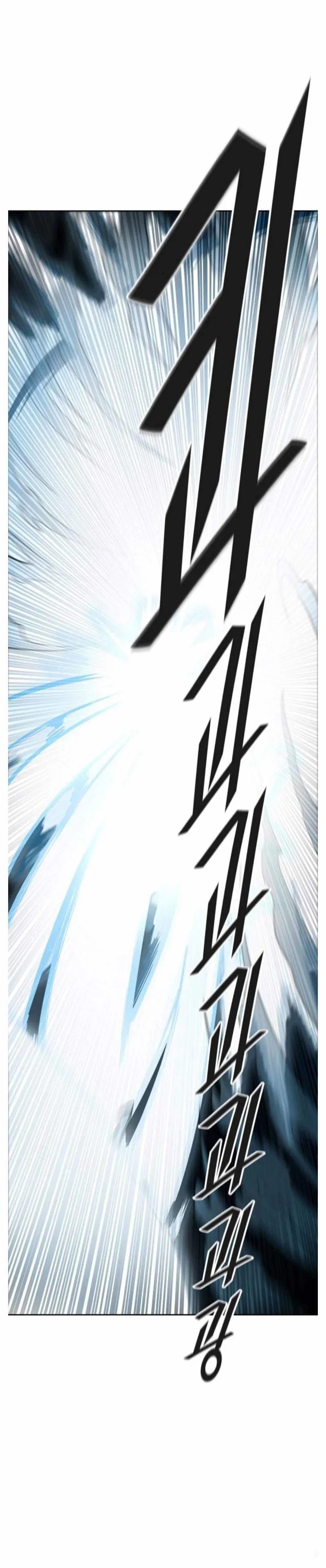 Tower of God Chapter 504 Online - página 23