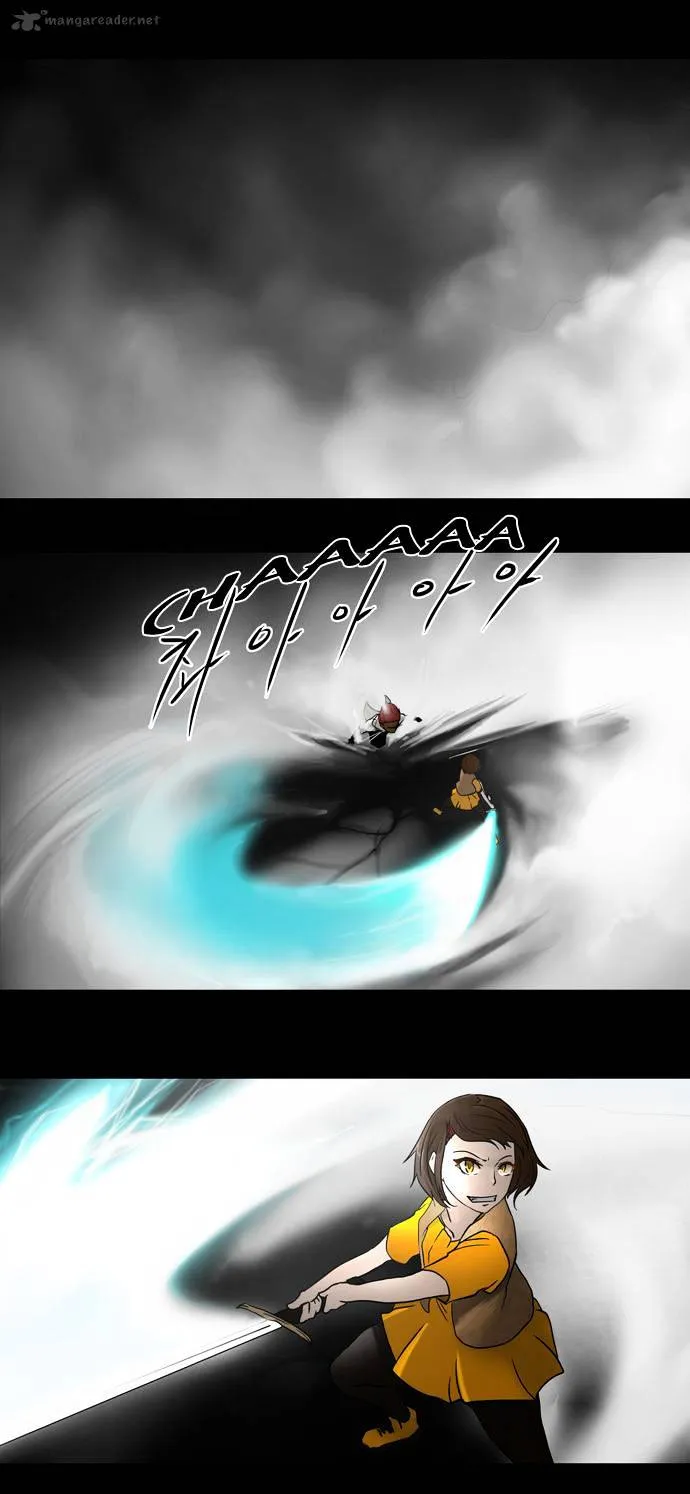 Tower of God Chapter 51 Online - página 4