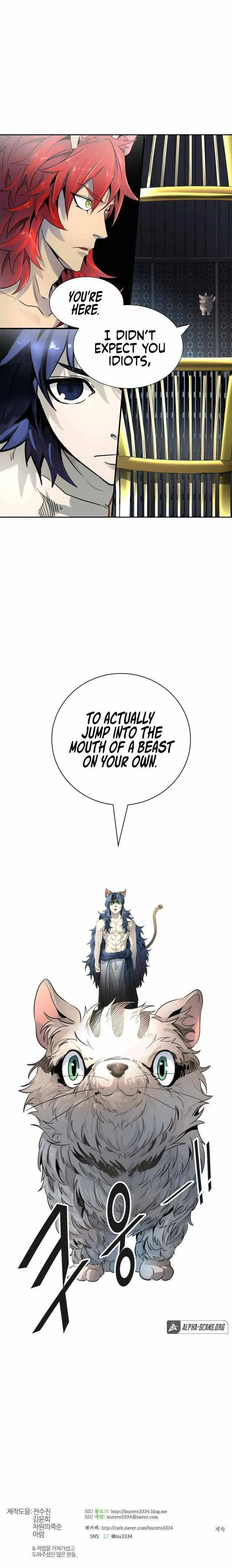 Tower of God Chapter 511 Online - página 21