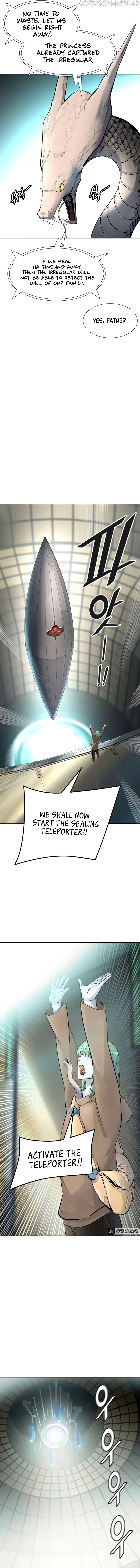 Tower of God Chapter 518 Online - página 15