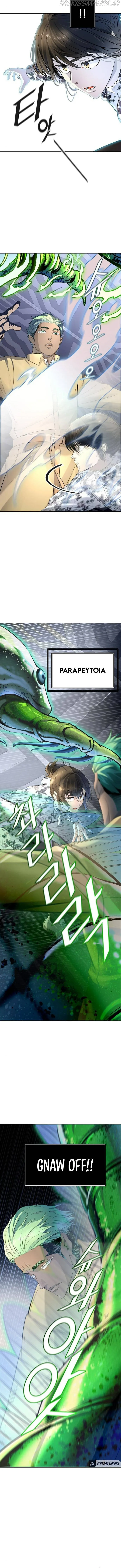 Tower of God Chapter 537 Online - página 9