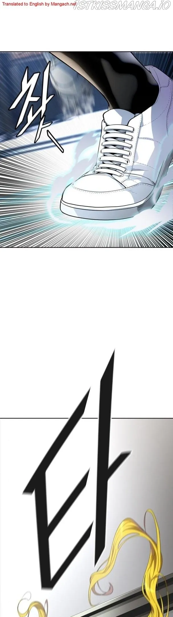 Tower of God Chapter 548 Online - página 5