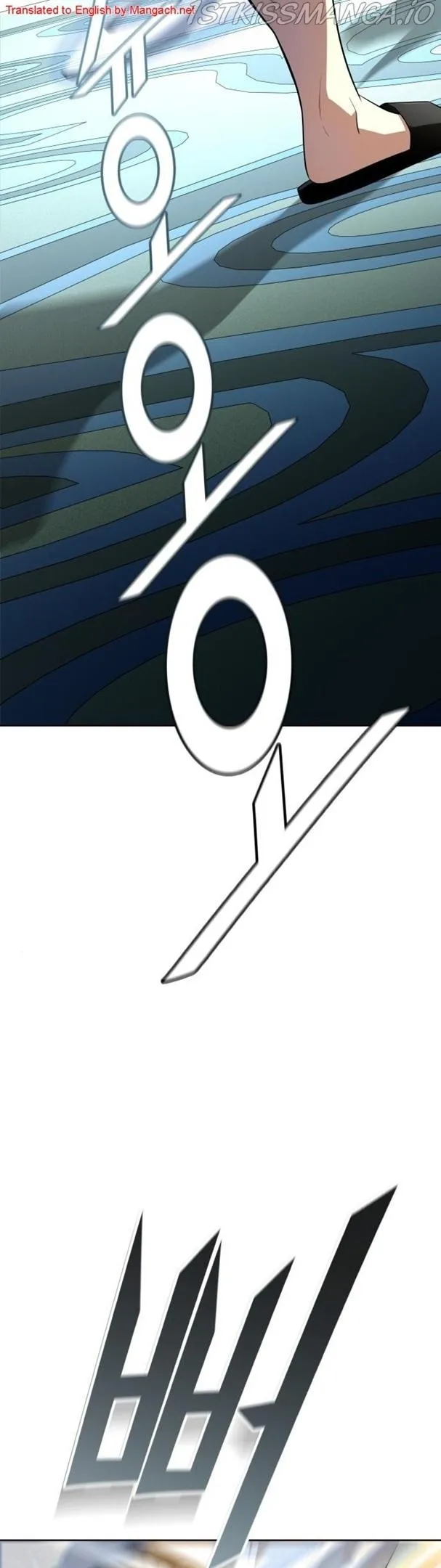 Tower of God Chapter 548 Online - página 7