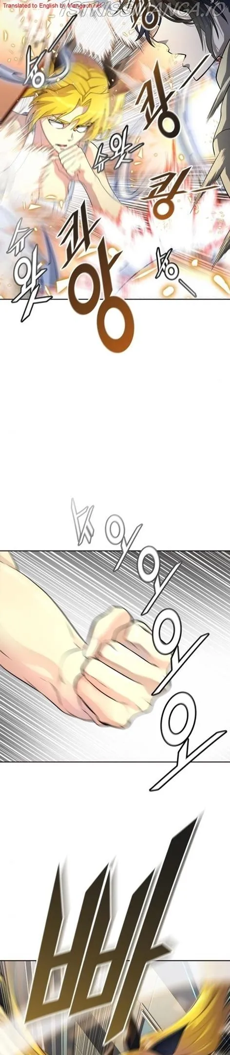 Tower of God Chapter 548 Online - página 10