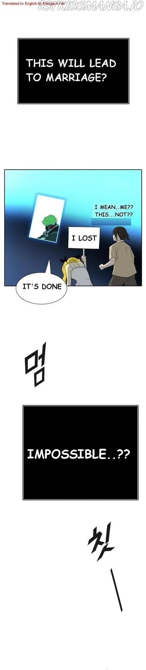 Tower of God Chapter 548 Online - página 23