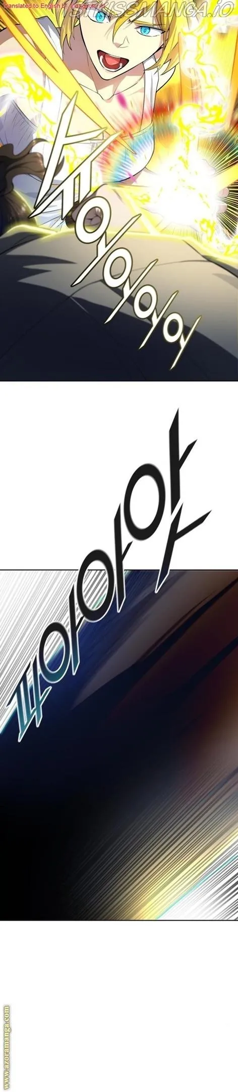 Tower of God Chapter 548 Online - página 25