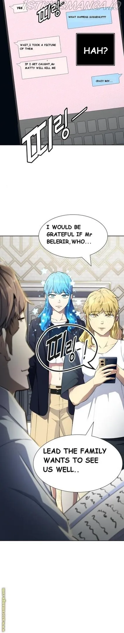 Tower of God Chapter 548 Online - página 43