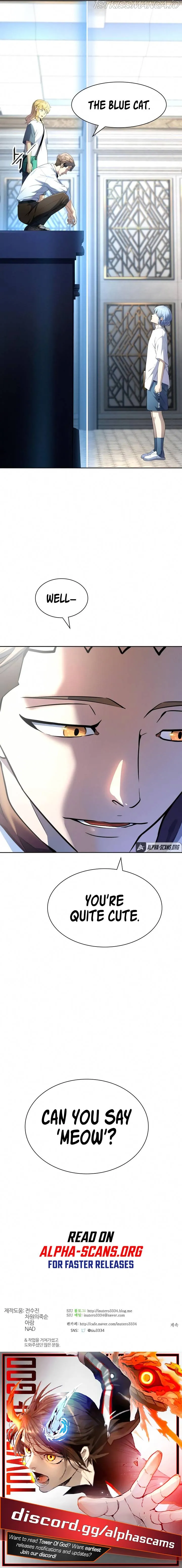 Tower of God Chapter 549 Online - página 13