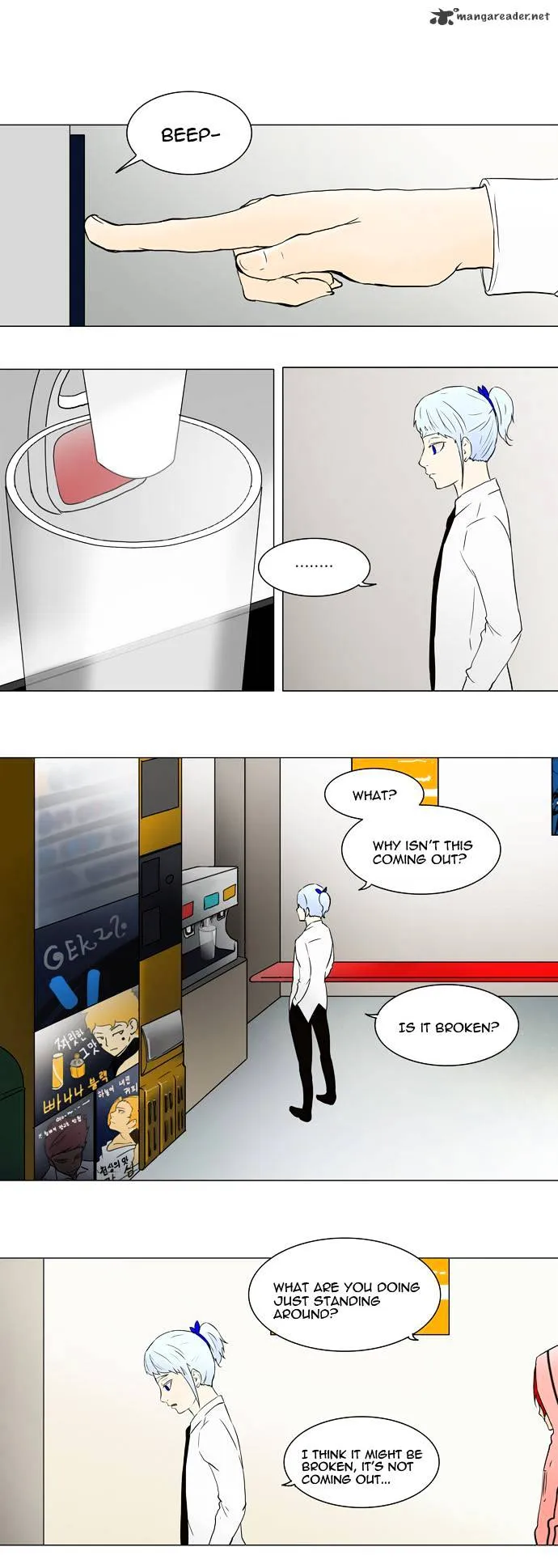 Tower of God Chapter 55 Online - página 7