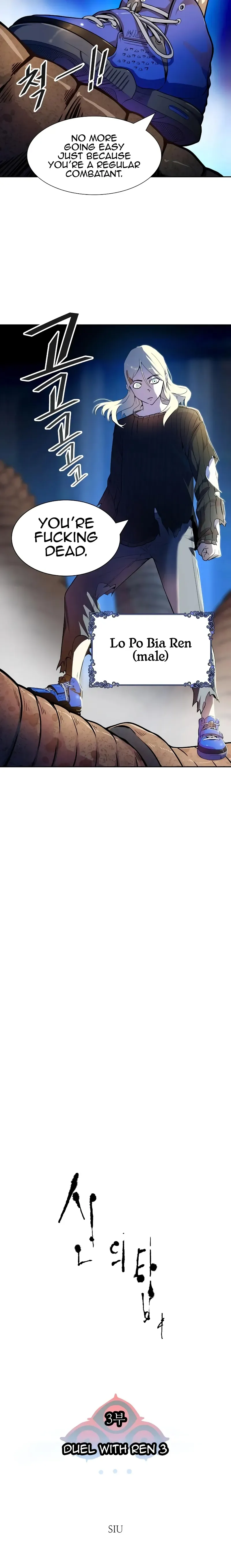 Tower of God Chapter 561 Online - página 3