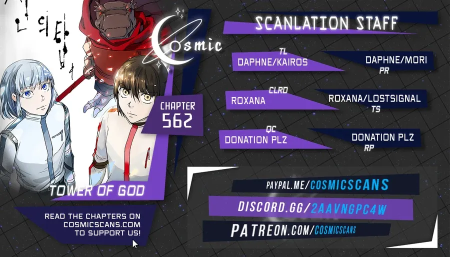 Tower of God Chapter 562 Online - página 2