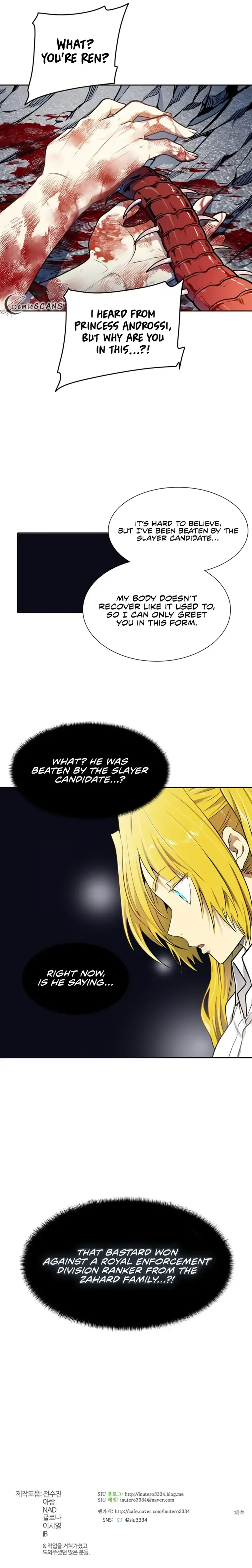 Tower of God Chapter 567 Online - página 18